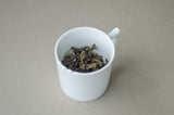【NANTOU】Aged Dong Ding Oolong
