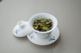 【NANTOU】Shan Lin Xi Oolong