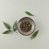 【ALISHAN】Jin Xuan Oolong
